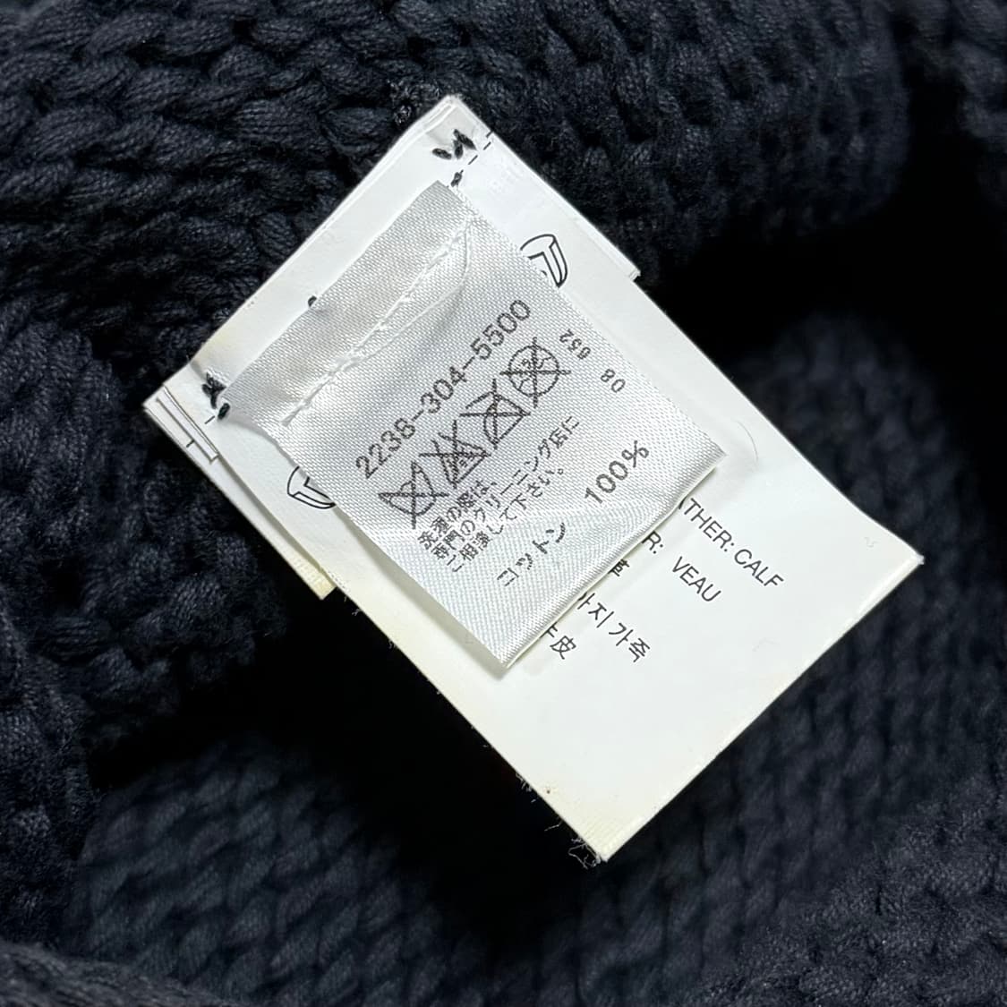 [S+급/OS] 크롬하츠 플레어 레더패치 캐시미어 비니 상품이미지5