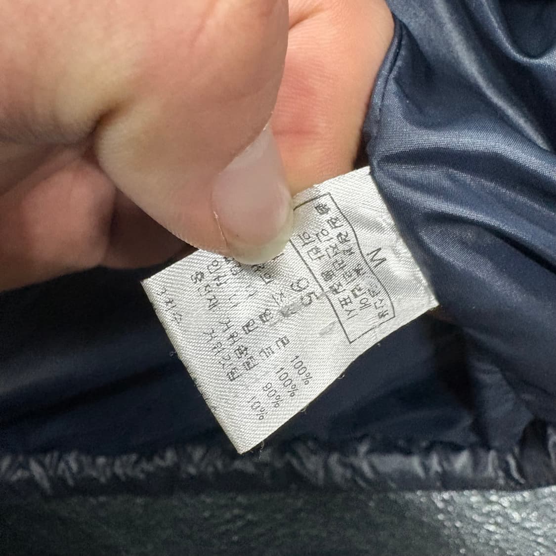 (100)노스페이스700경량패딩 상품이미지5