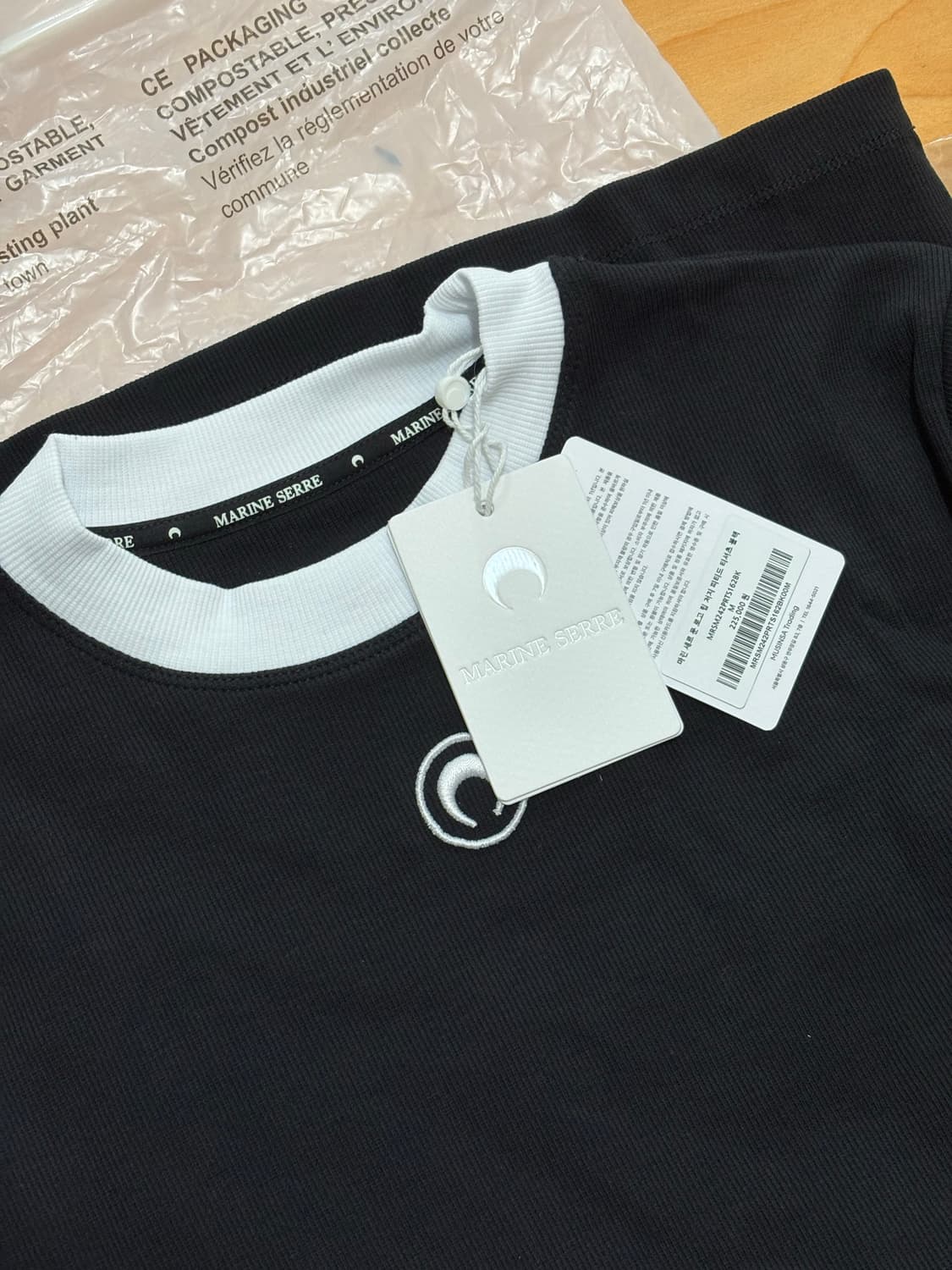 마린세르 MOON LOGO BICOLOR JERSEY BABY FIT  상품이미지4