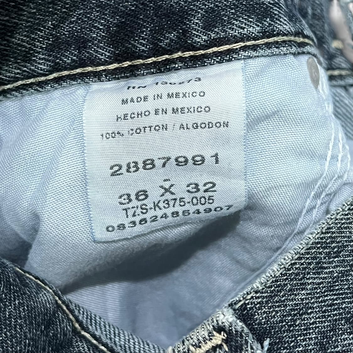 리 카펜터 데님팬츠 s08376 상품이미지7