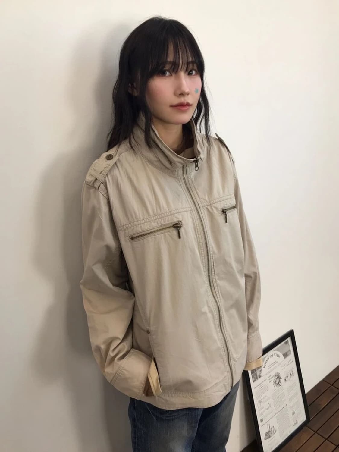Thruxton Military Beige Zip Jacket 상품이미지1
