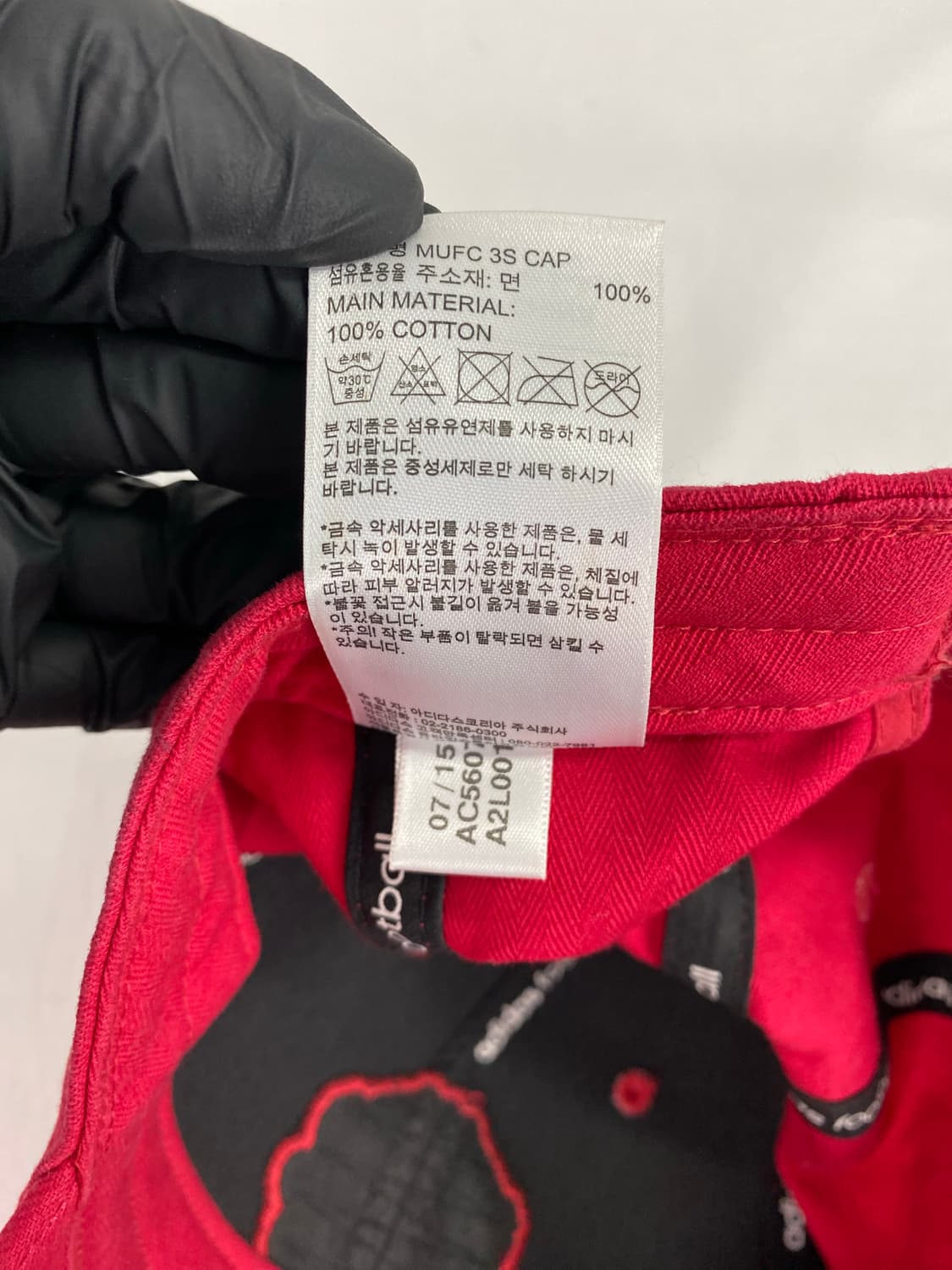 아디다스 맨체스터 유나이티드(MUFC) 3S 캡 OS 상품이미지7