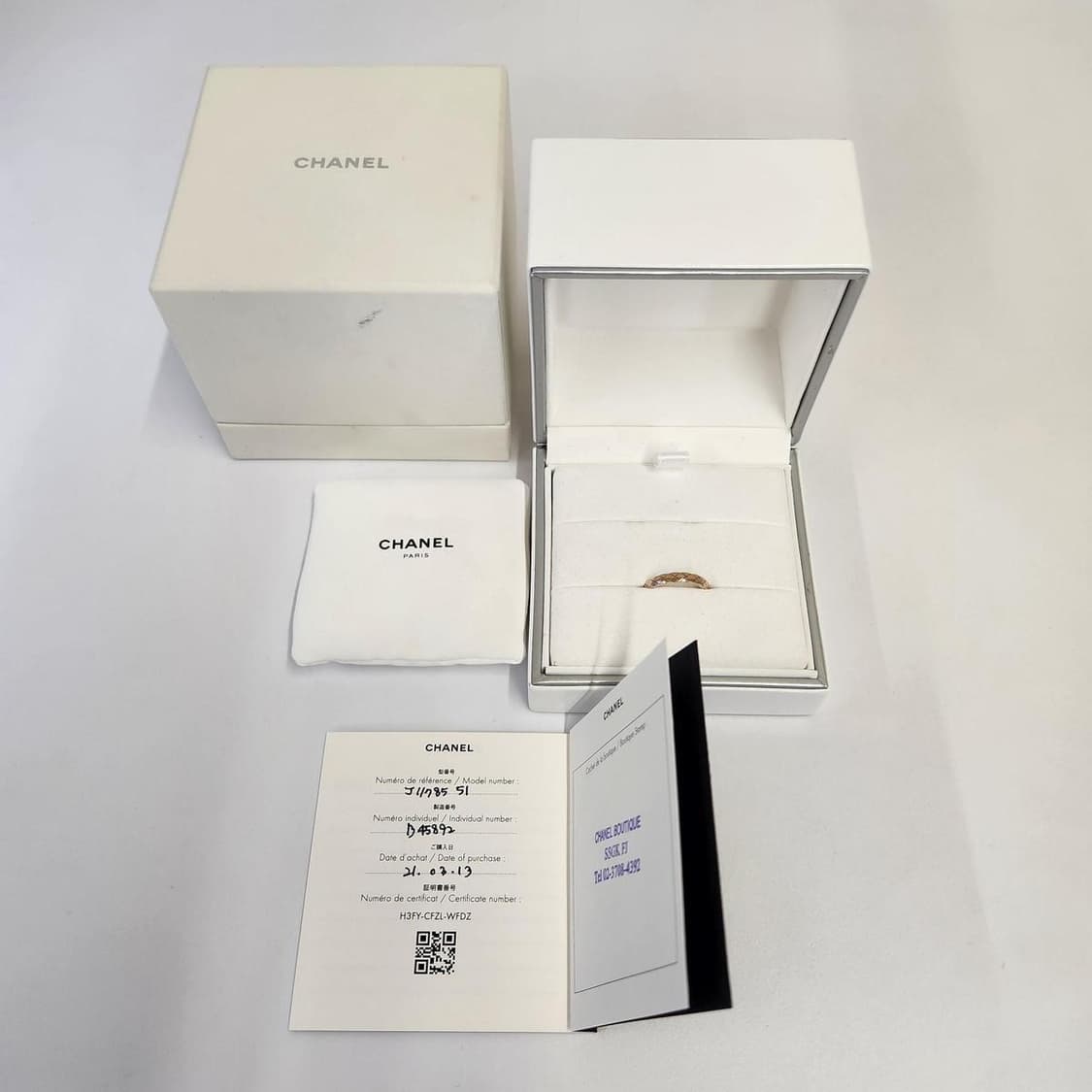 샤넬 코코크러쉬 미니 베이지골드 51호 상품이미지8