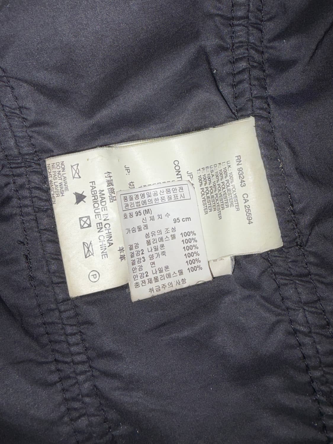 디젤 라이더 경량 후드 자켓 M 상품이미지3