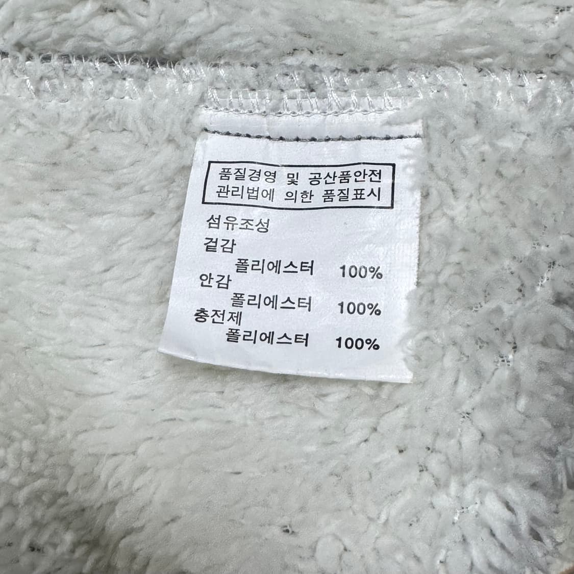  (바배)christian stephanus 양모후드집업 상품이미지4