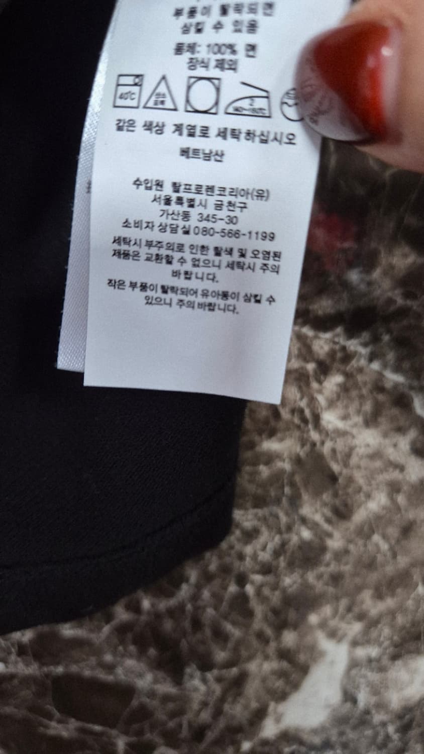 폴로 랄프로렌 커스텀  반팔티 L 상품이미지6