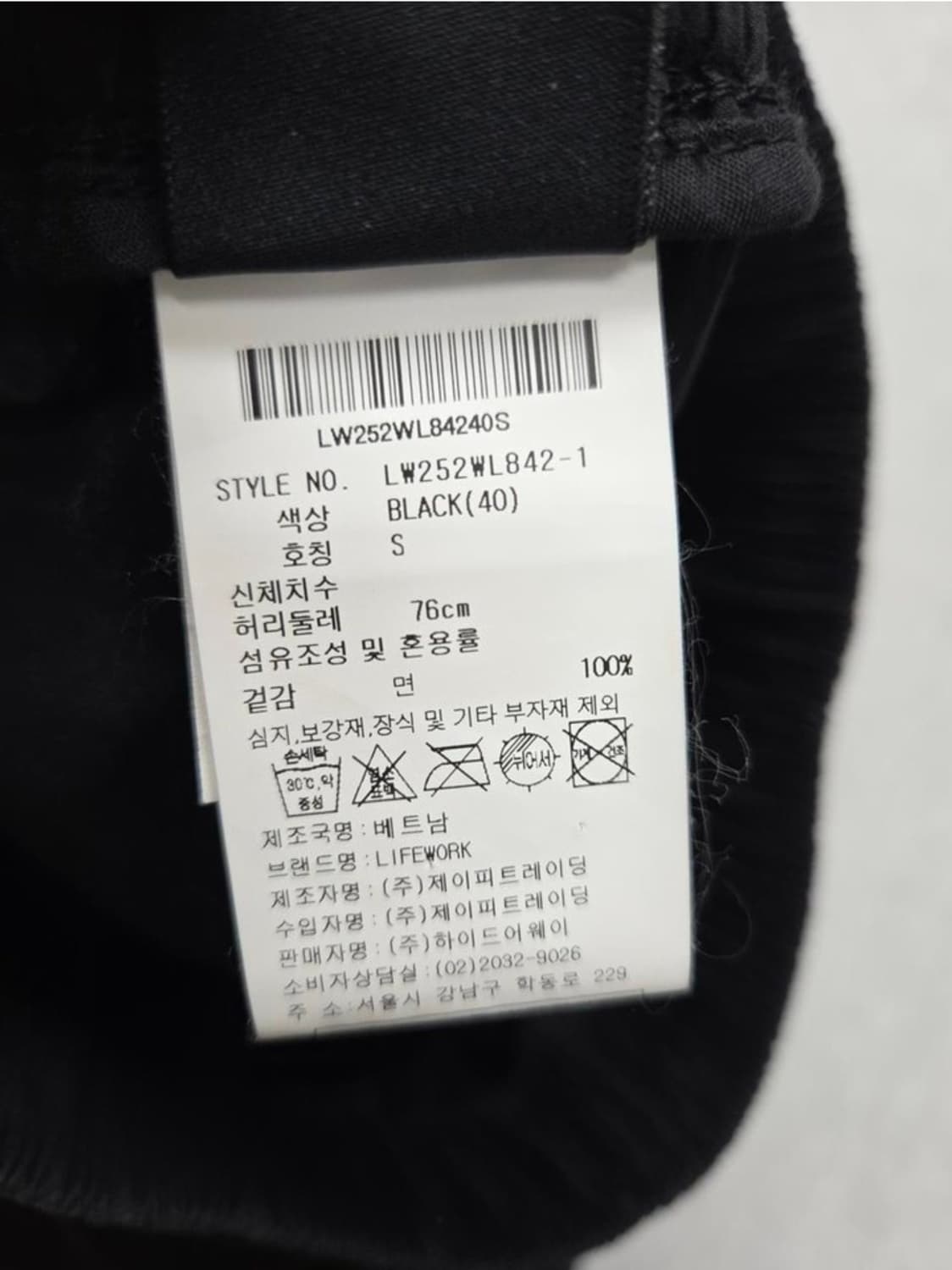 여성 S 라이프워크 카고 바지 상품이미지7