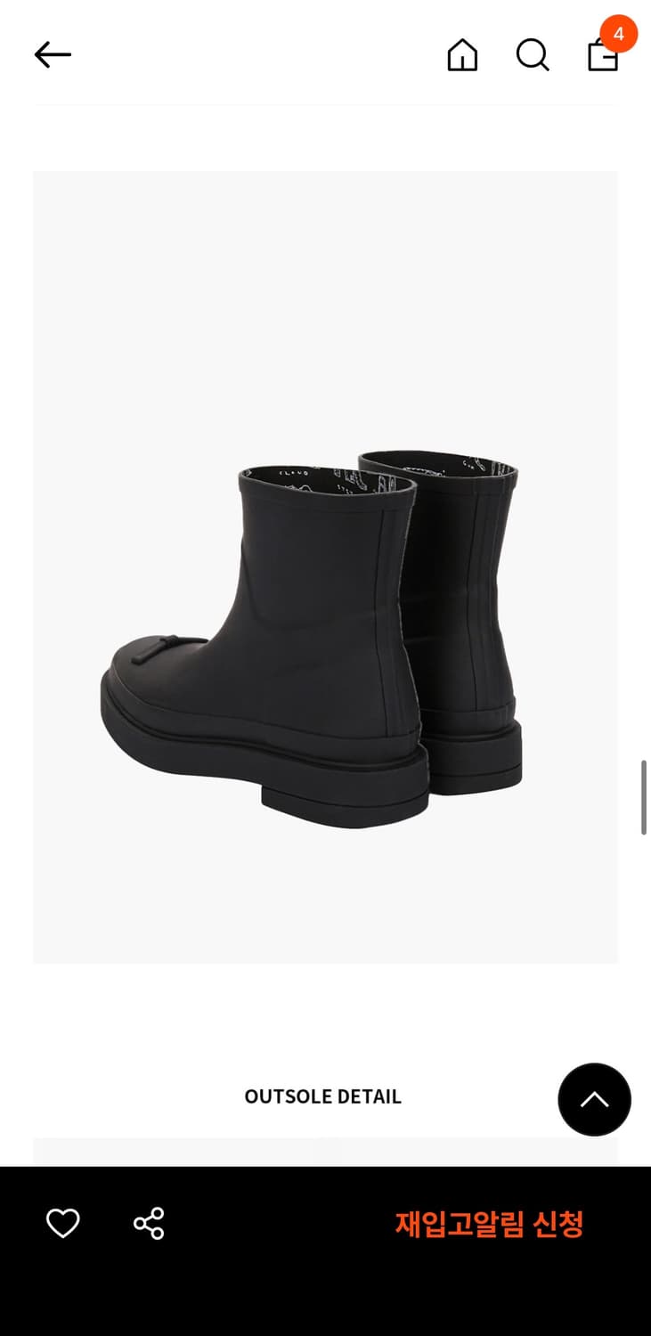 마지셔우드 레인부츠 장화 상품이미지6