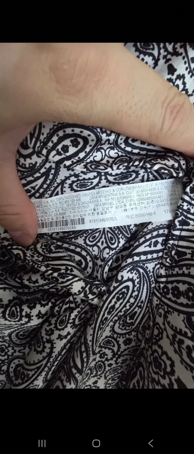 ZARA 페이즐리 패턴 셔츠 L 상품이미지4