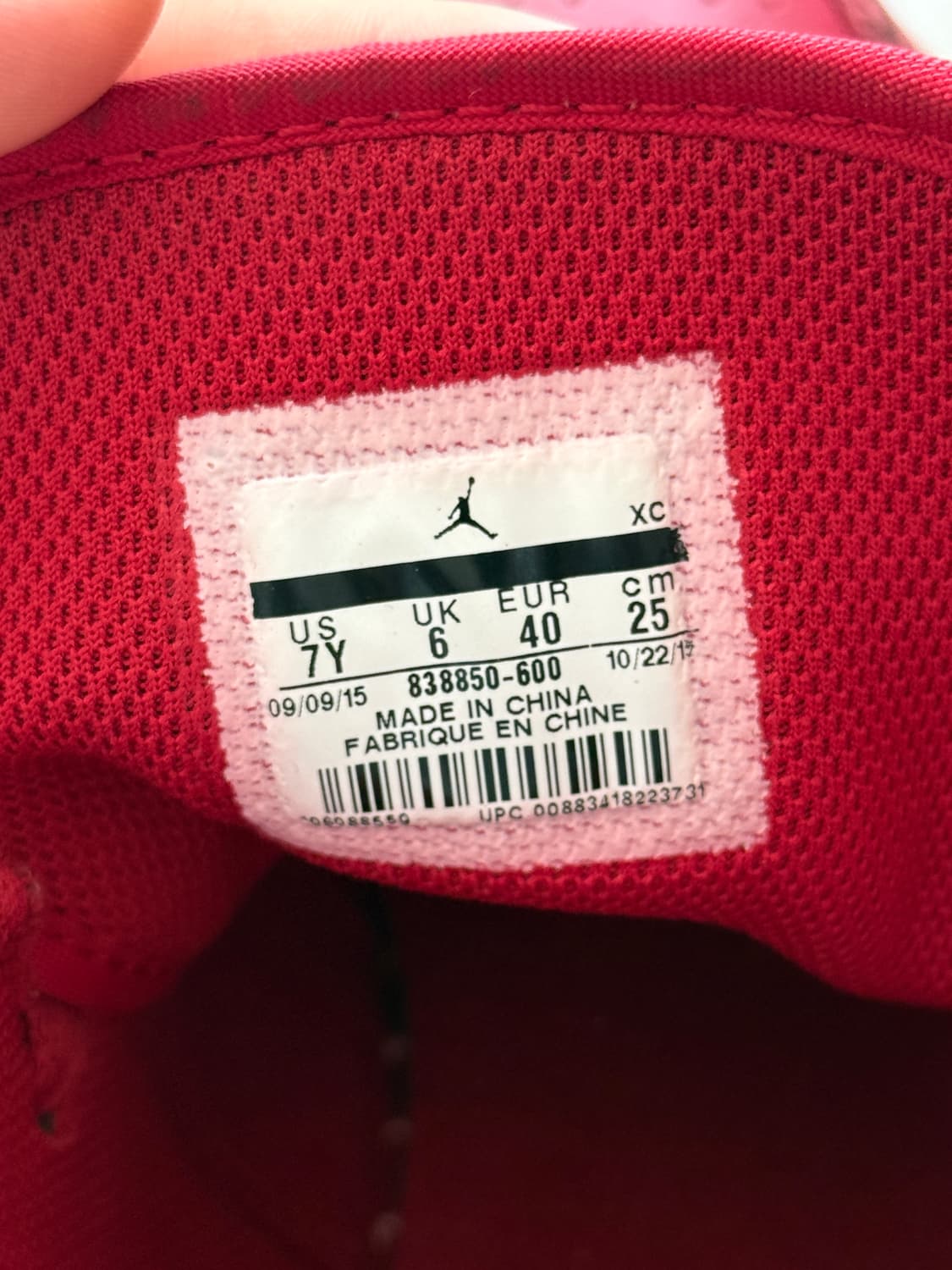 (250) 조던 1 레트로 레드 엘리펀트 프린트 상품이미지7