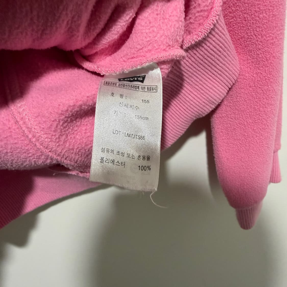 리바이스 반집업 플리스 맨투맨 상품이미지7