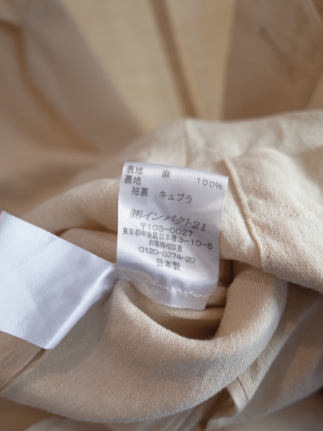 PoloRalphLauren 폴로 랄프로렌 리넨자켓 상품이미지7