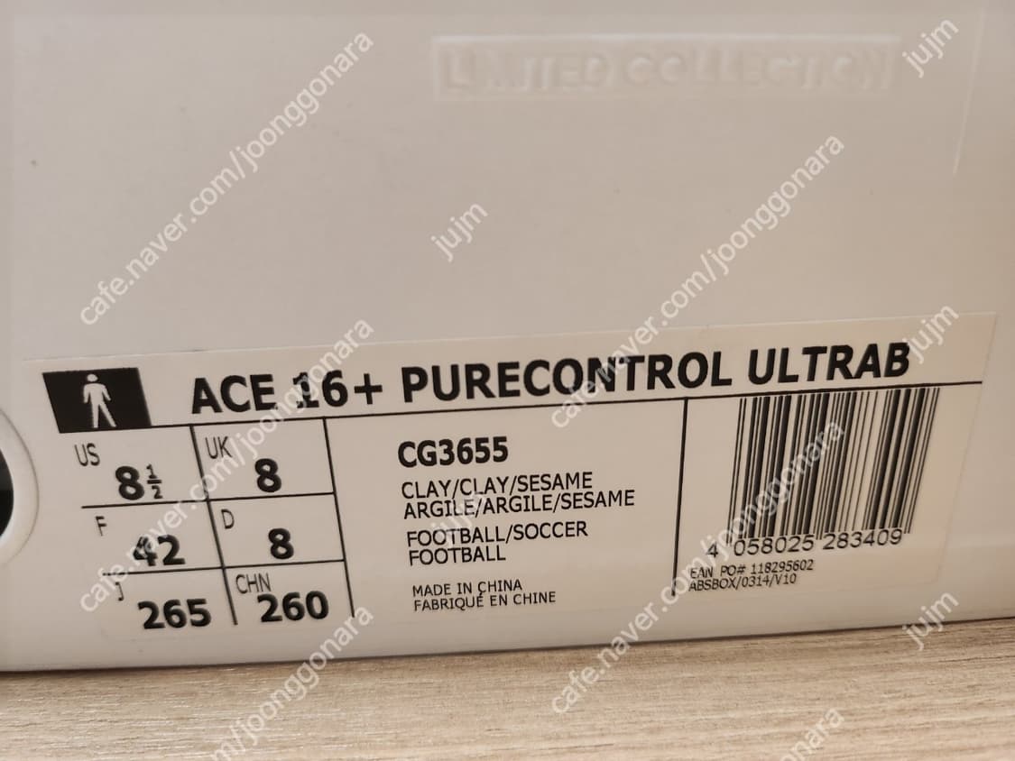 아디다스 상품이미지8