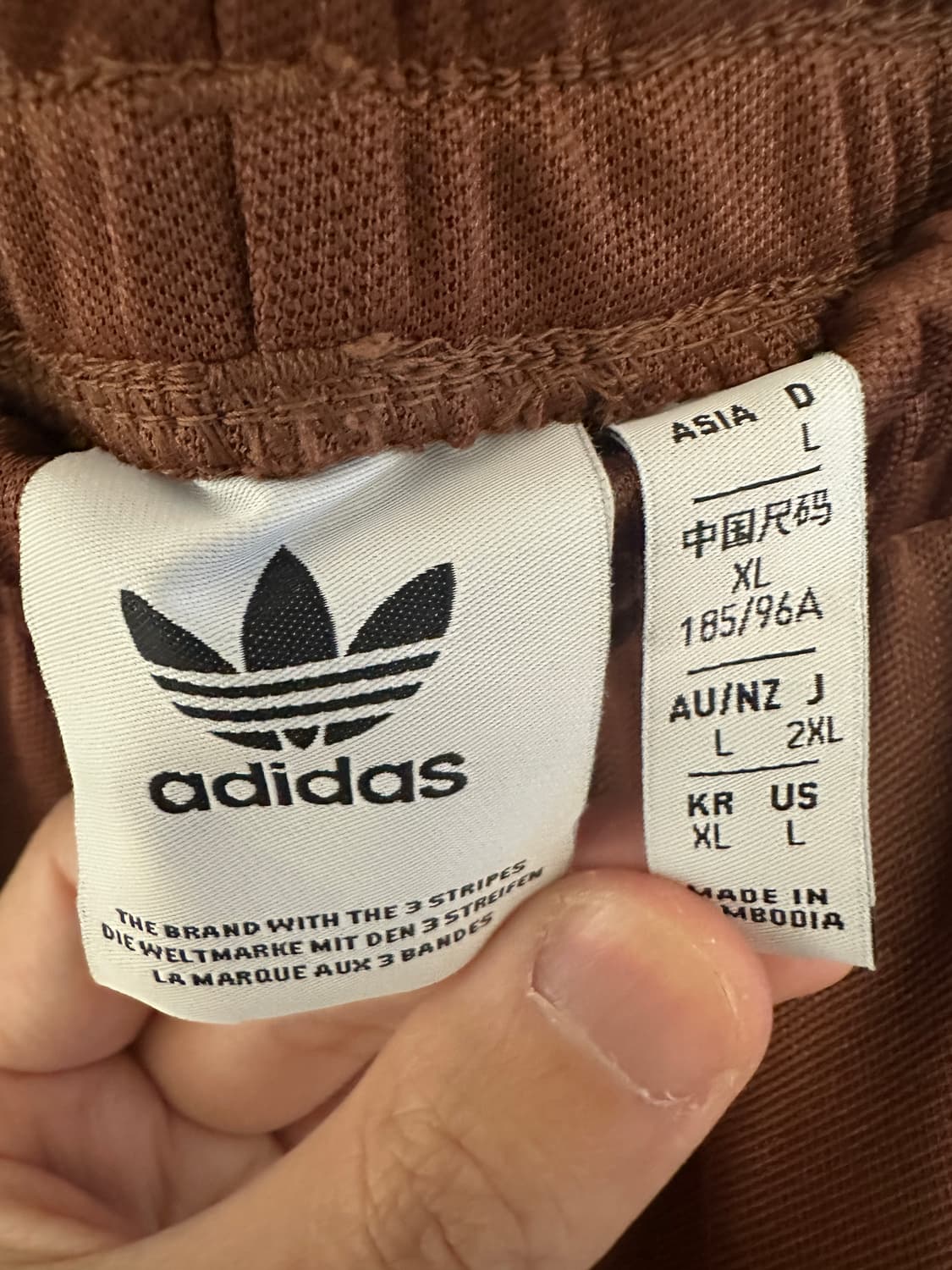 아이다스 배기 트랙팬츠 브라운 XL 상품이미지3