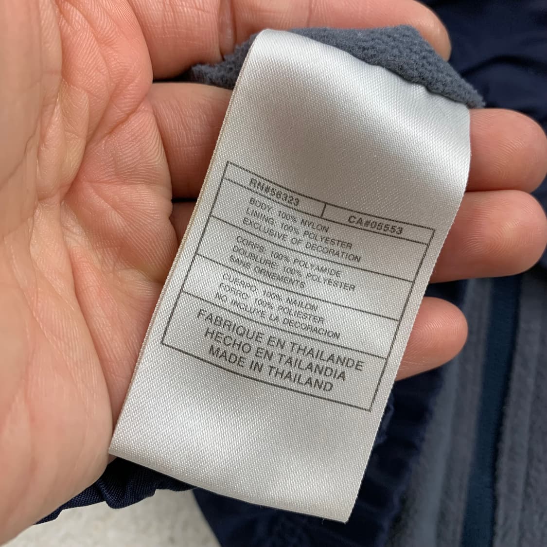 00s 나이키 올드스쿨 나일론쉘 바람막이 자켓 네이비 상품이미지7