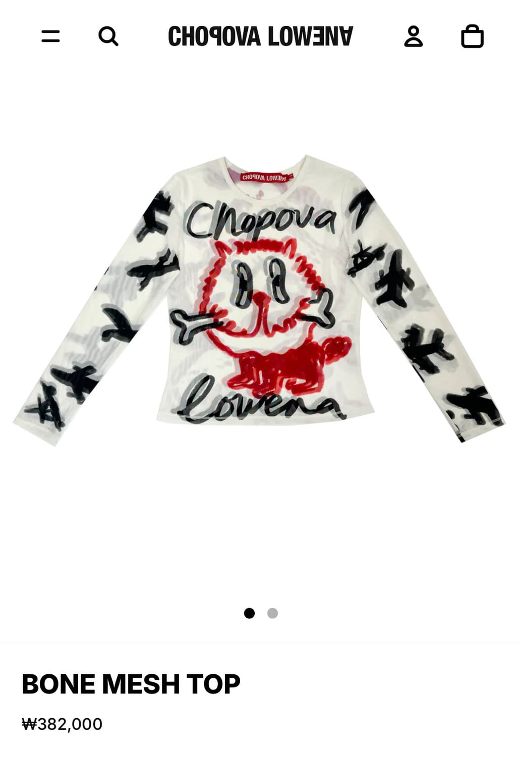 [S]초포바 로위나 25ss 본 매쉬 탑 상품이미지6