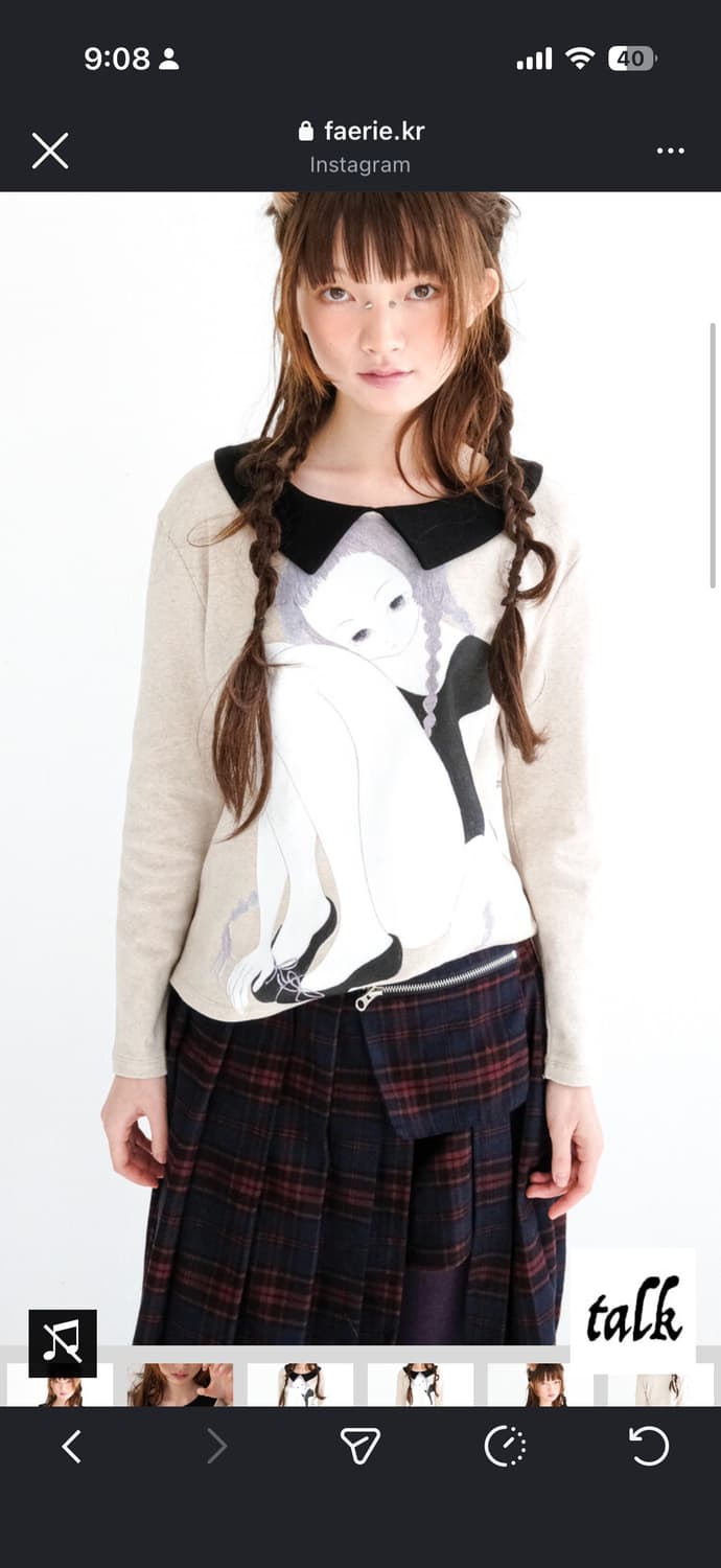 샵페어리 셔츠 스커트 세트 상품이미지1