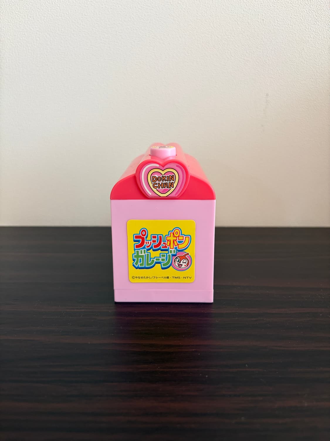 호빵맨 짤랑이 하우스 상품이미지4