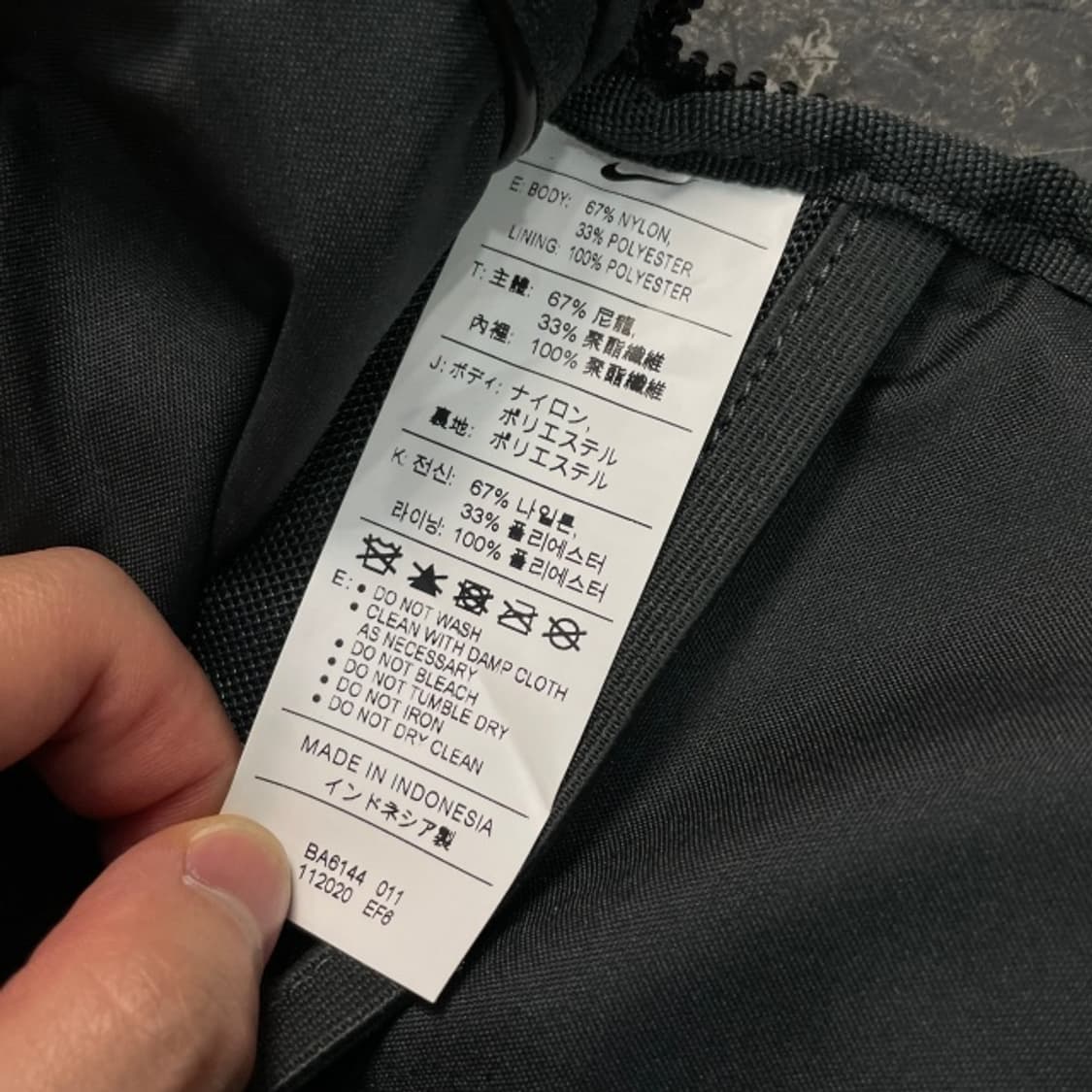 나이키 힙색  상품이미지5