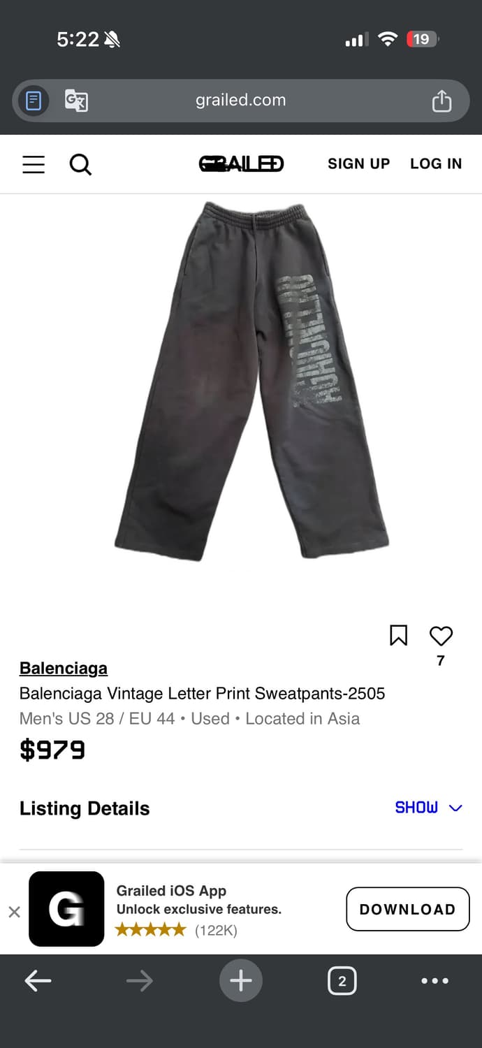 발렌시아가 black baggy Agaicnedlab 스웻팬츠 상품이미지5