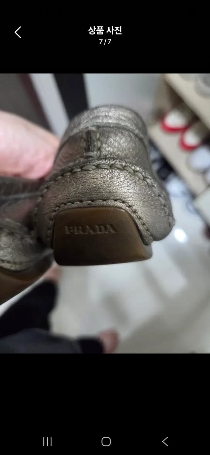 프라다 드라이빙슈즈 상품이미지7
