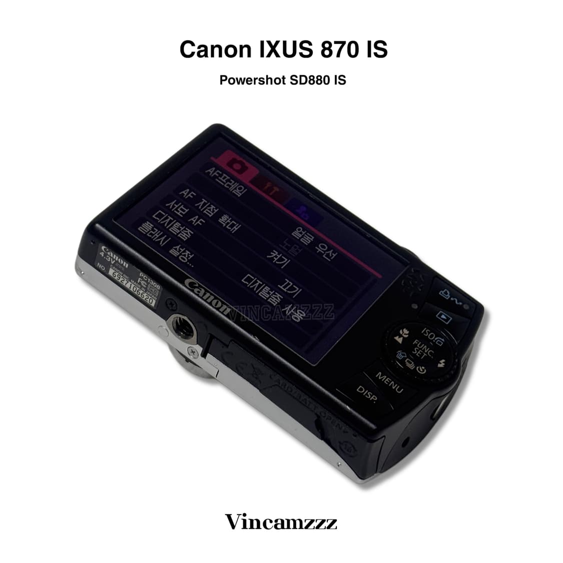Canon 캐논 익서스 IXUS 870 IS (sd880)디지털 카메라 상품이미지7