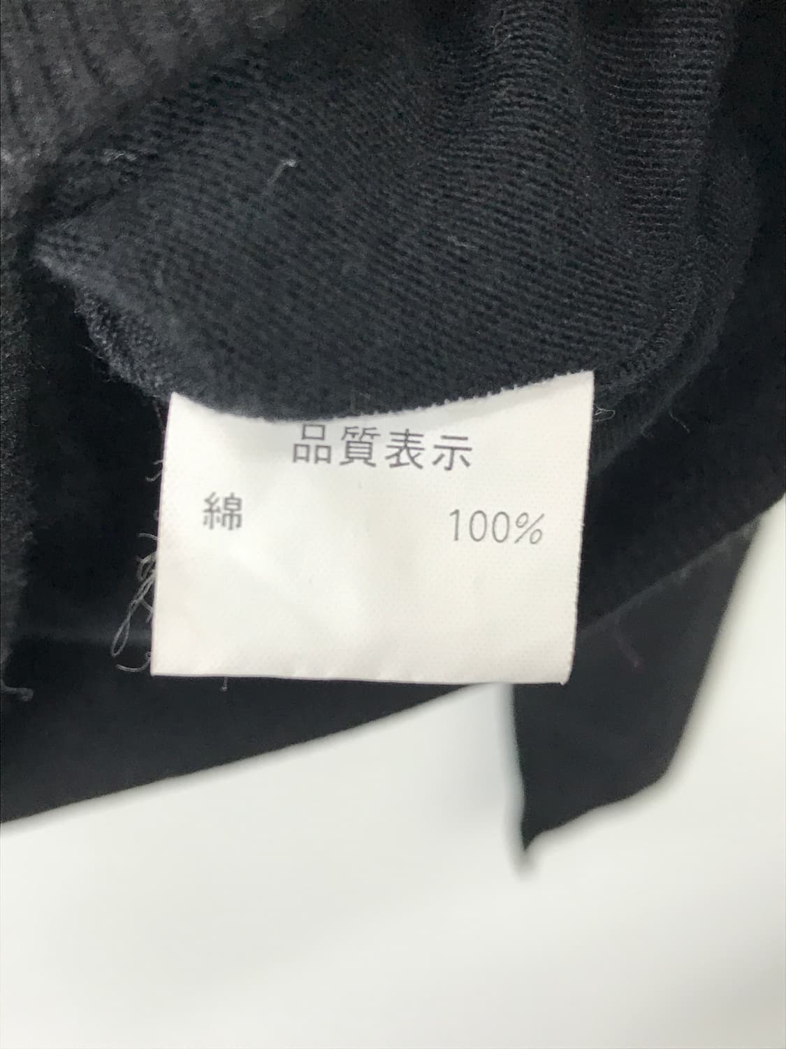 D.I.A. Zip Detail Cropped Knit Top 상품이미지8