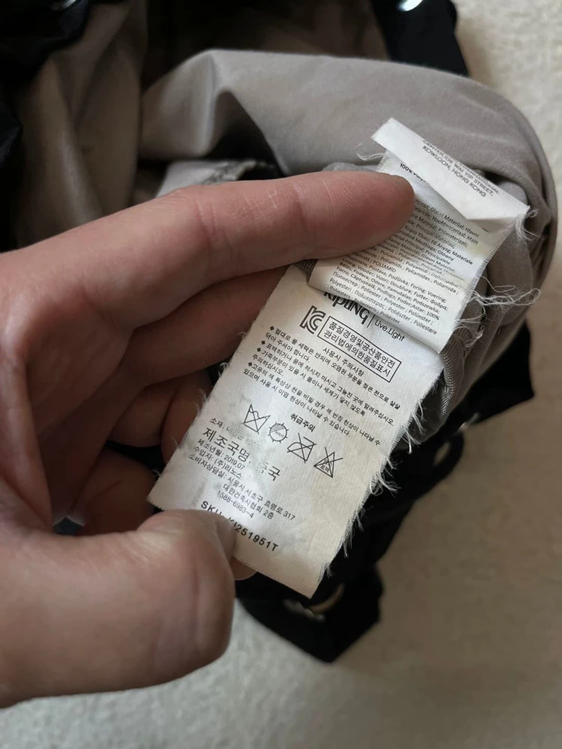 키플링 22ss 펀더멘탈 NC 복조리 백팩 A1730 상품이미지10