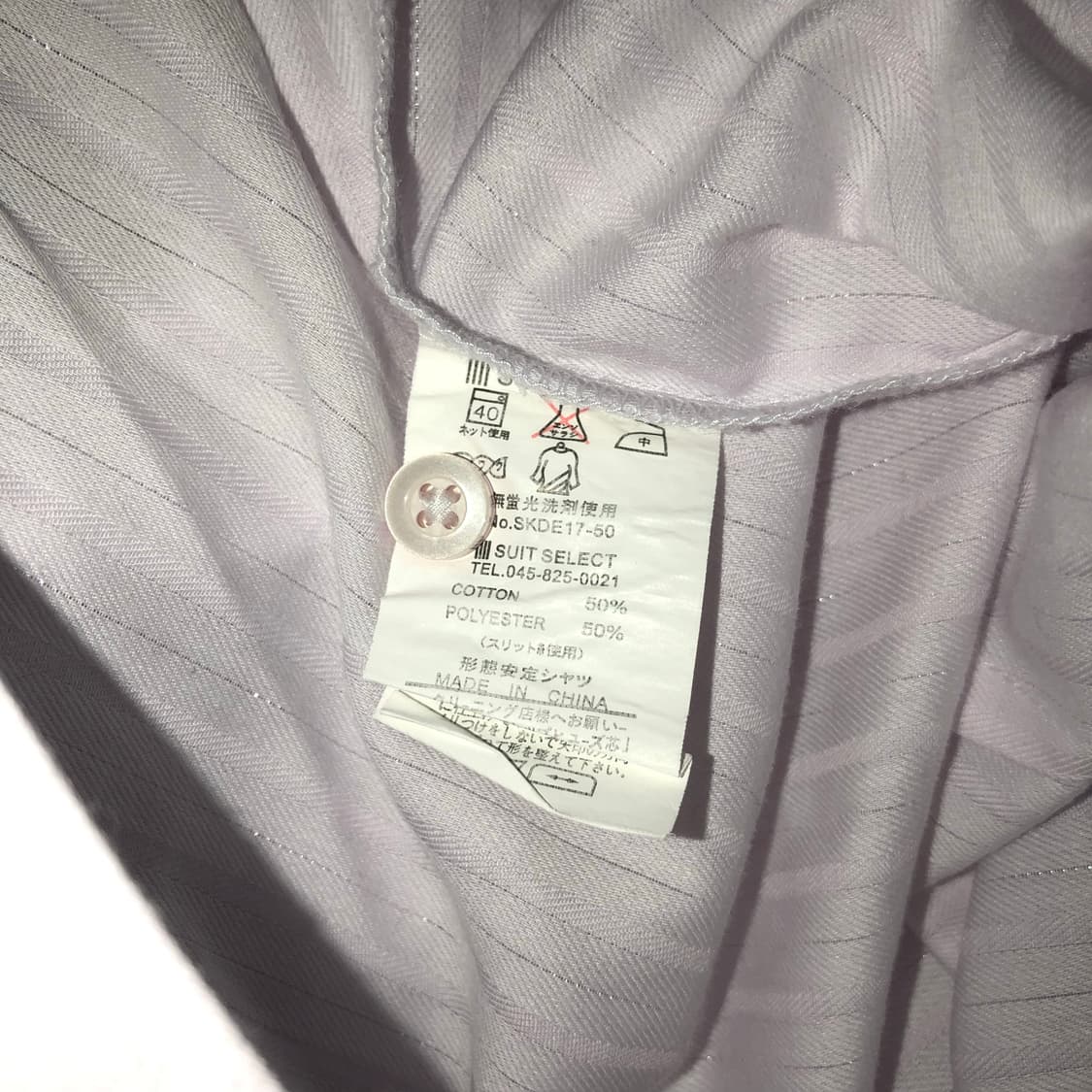 스프라이트 글리터 프릴 러플 셔츠 달천 갸루 긱시크 y2k 상품이미지6