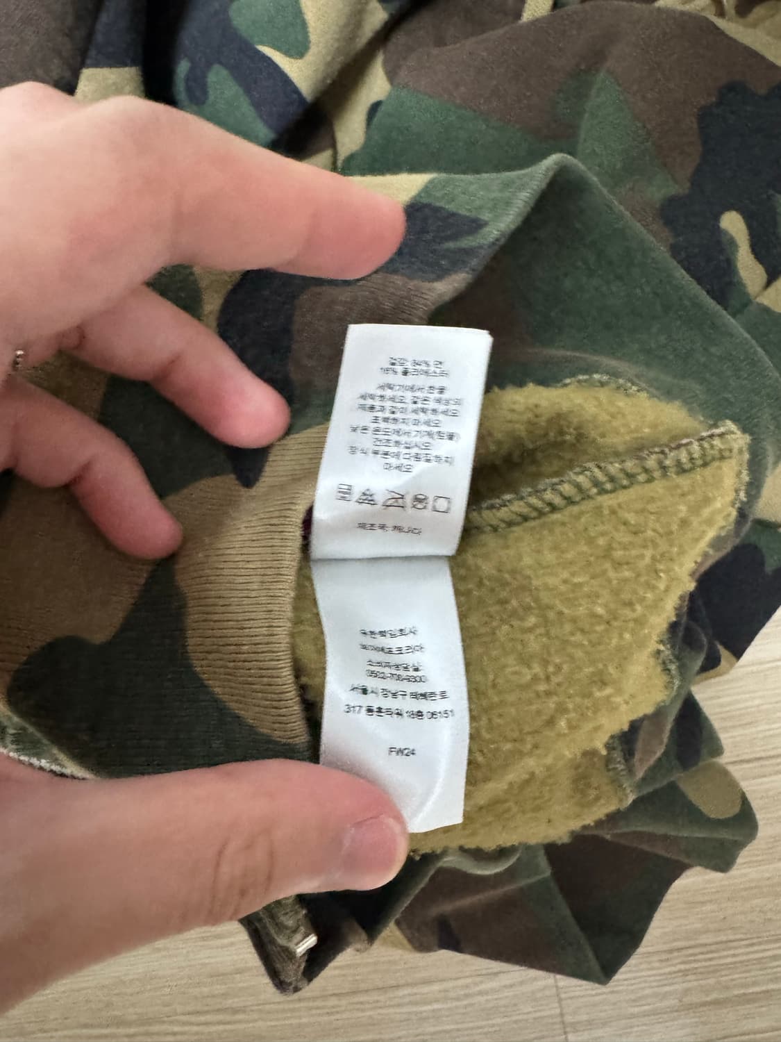 슈프림 스몰 박스 집업 후드 카모 24fw [L] 상품이미지6