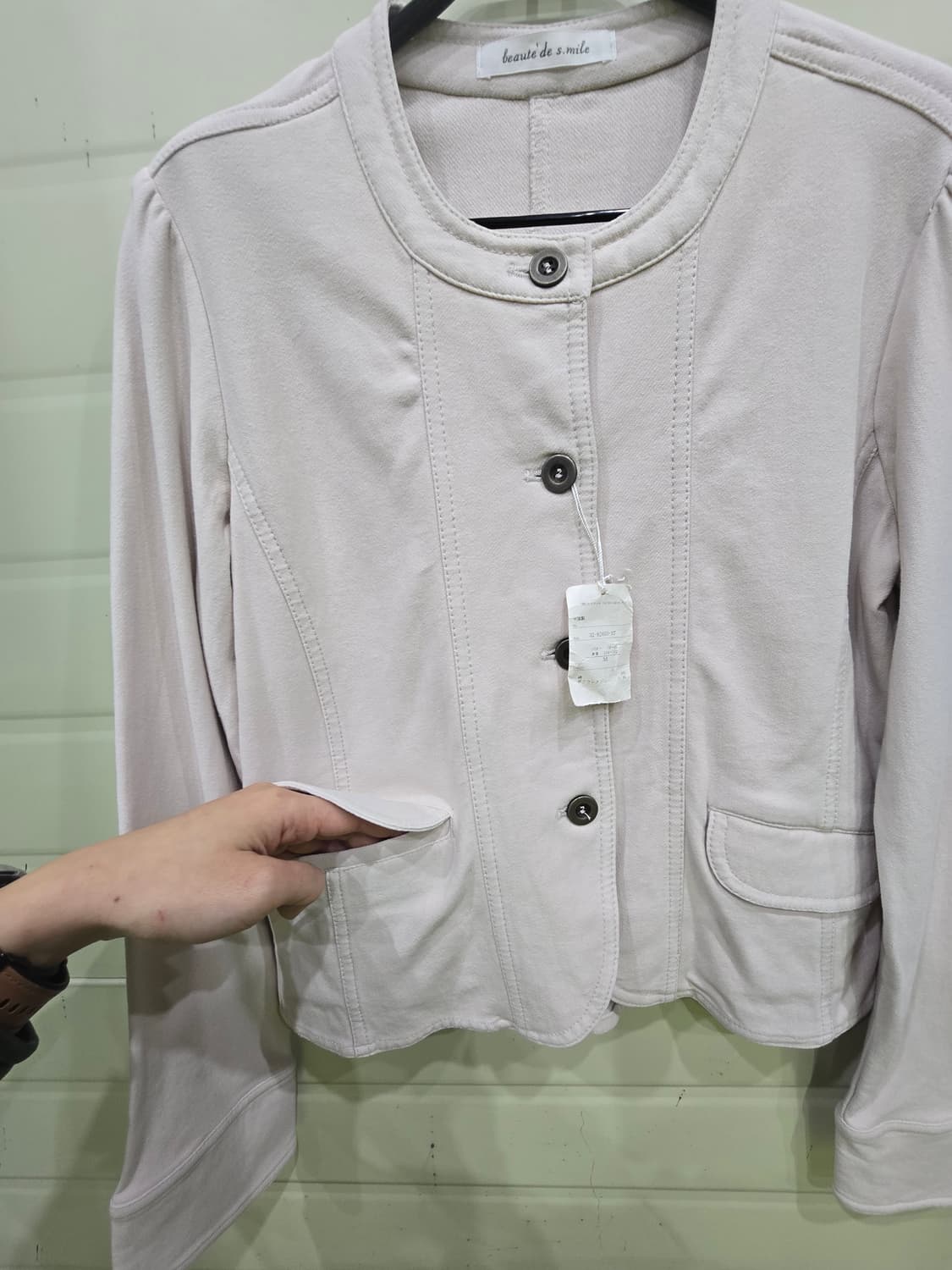beaute de smile 여성 자켓 아이보리 상품이미지10