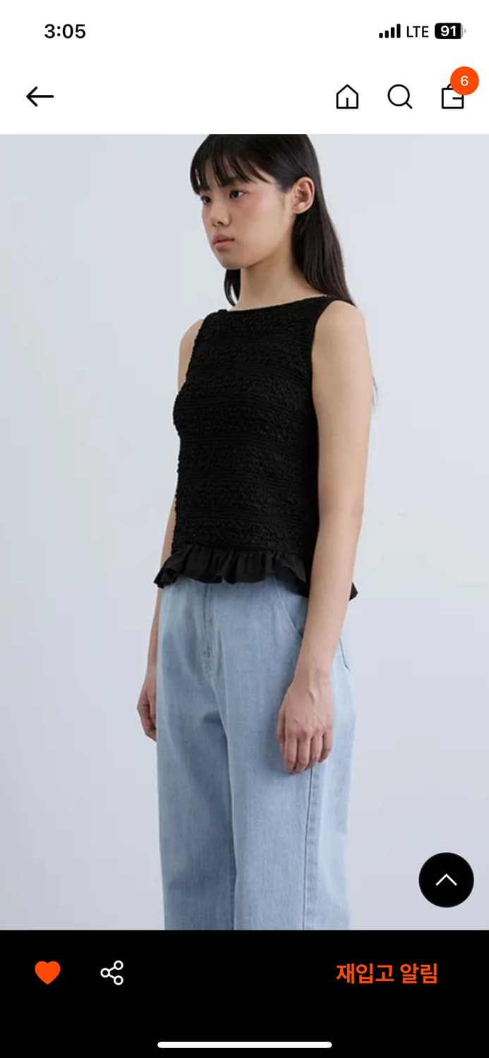 마그넷 Bella Ruffle Sleeveless (Black) 상품이미지3