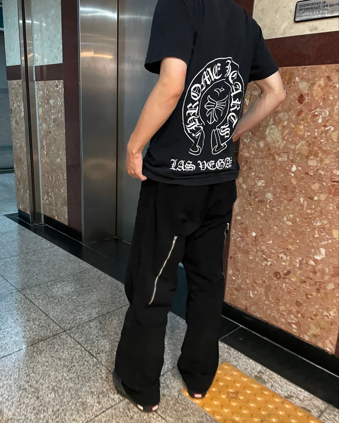 플라스틱프로덕트 지퍼팬츠 상품이미지1