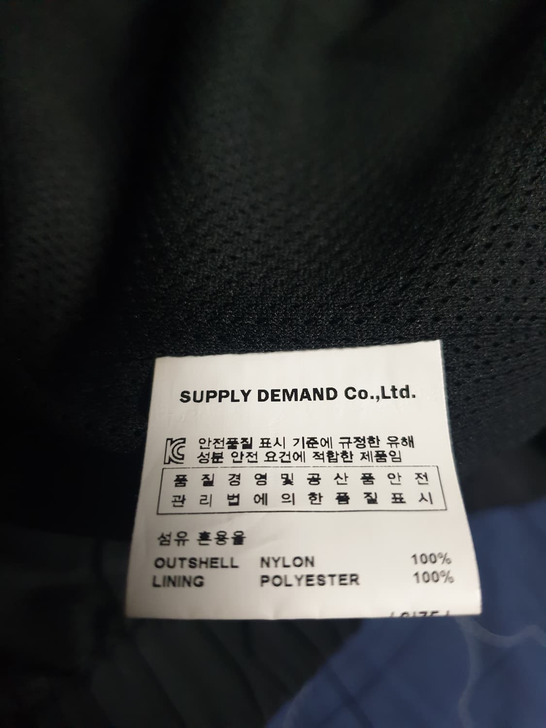 (품절매물) 본챔스 나일론100% 바람막이 상하의 셋업 블랙 (L) 상품이미지6