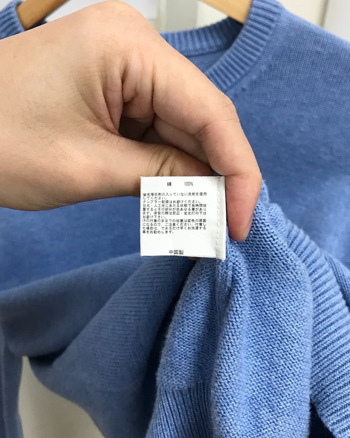 브룩스브라더스 수피마코튼 니트 상품이미지4