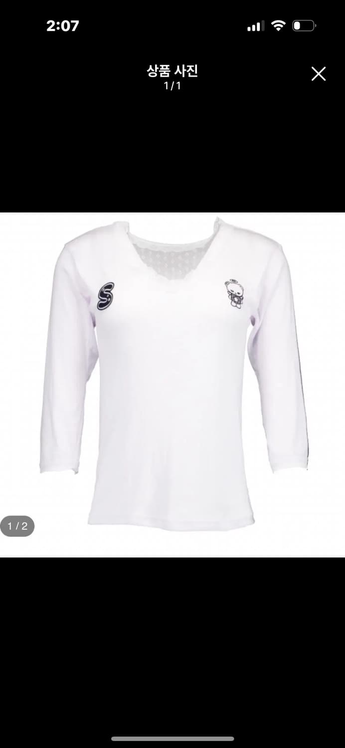 샬롬클럽 버디 레이스 탑 상품이미지1