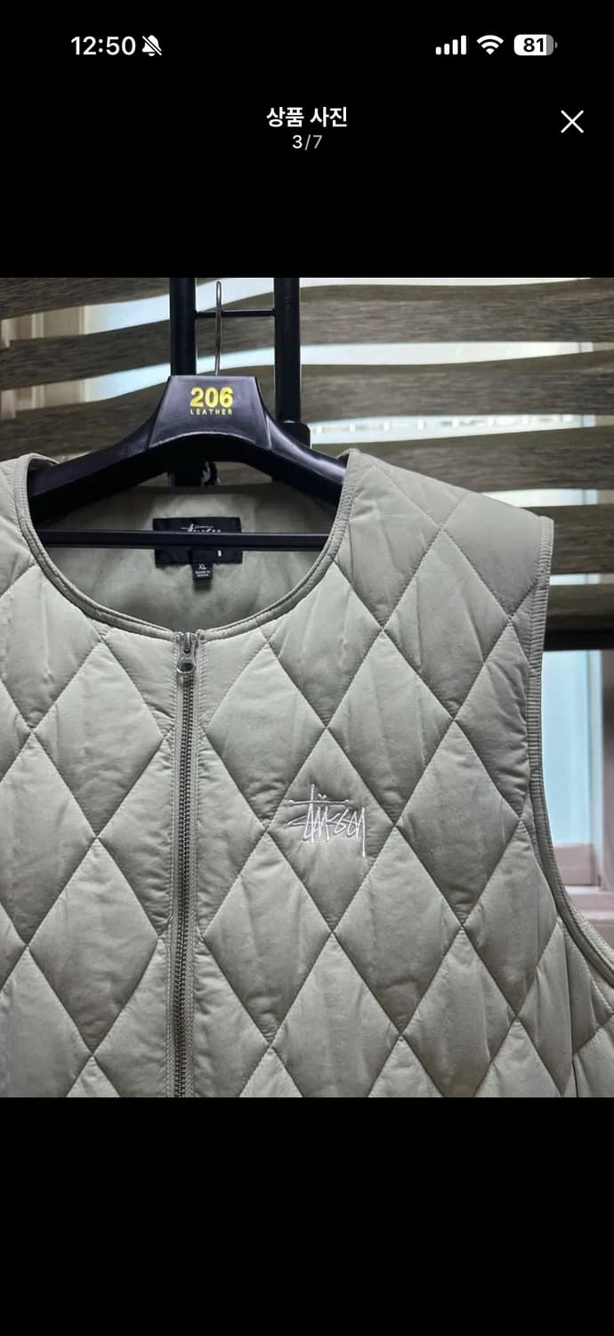 [XL]1031.스투시 다이아몬드 퀼티드 베스트 세이지 상품이미지3