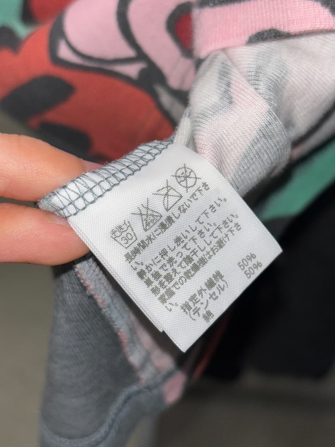 메르시보꾸 부리부리 대마왕 티셔츠 상품이미지4