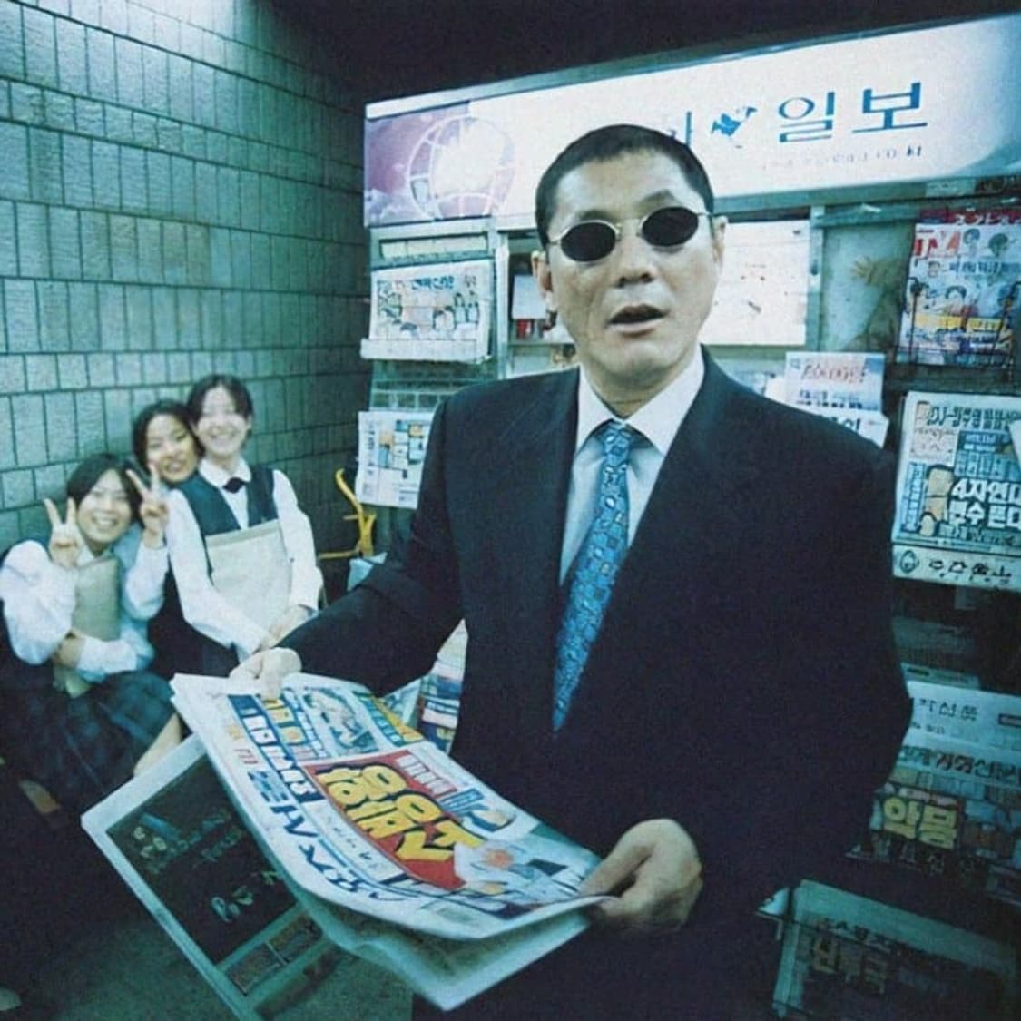 [데드스탁] 90s 올드 스투시 stussy 안경테 그린 컬러 상품이미지8