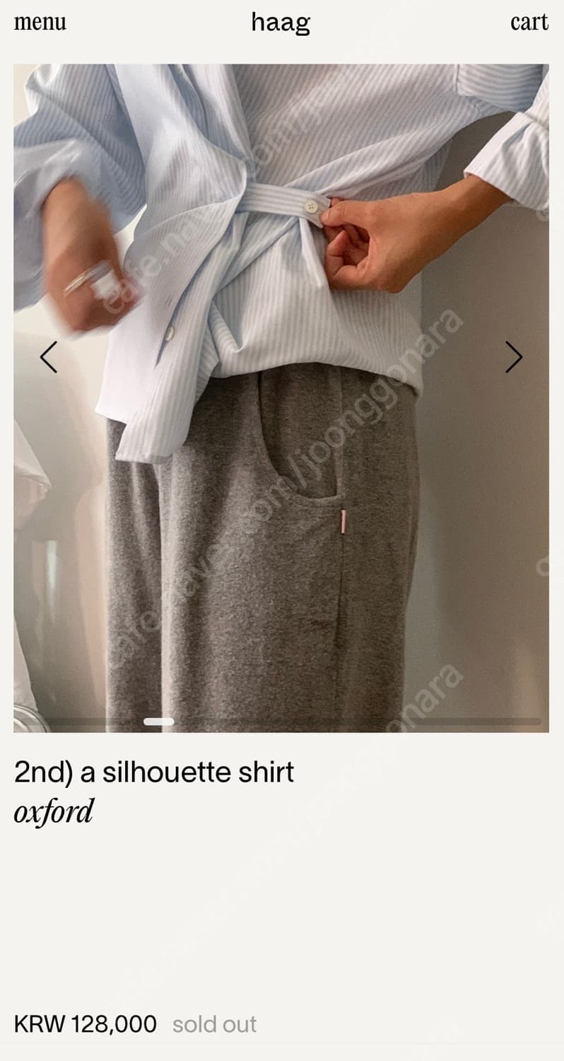 헤이그 실루엣 셔츠 스트라이프 상품이미지5