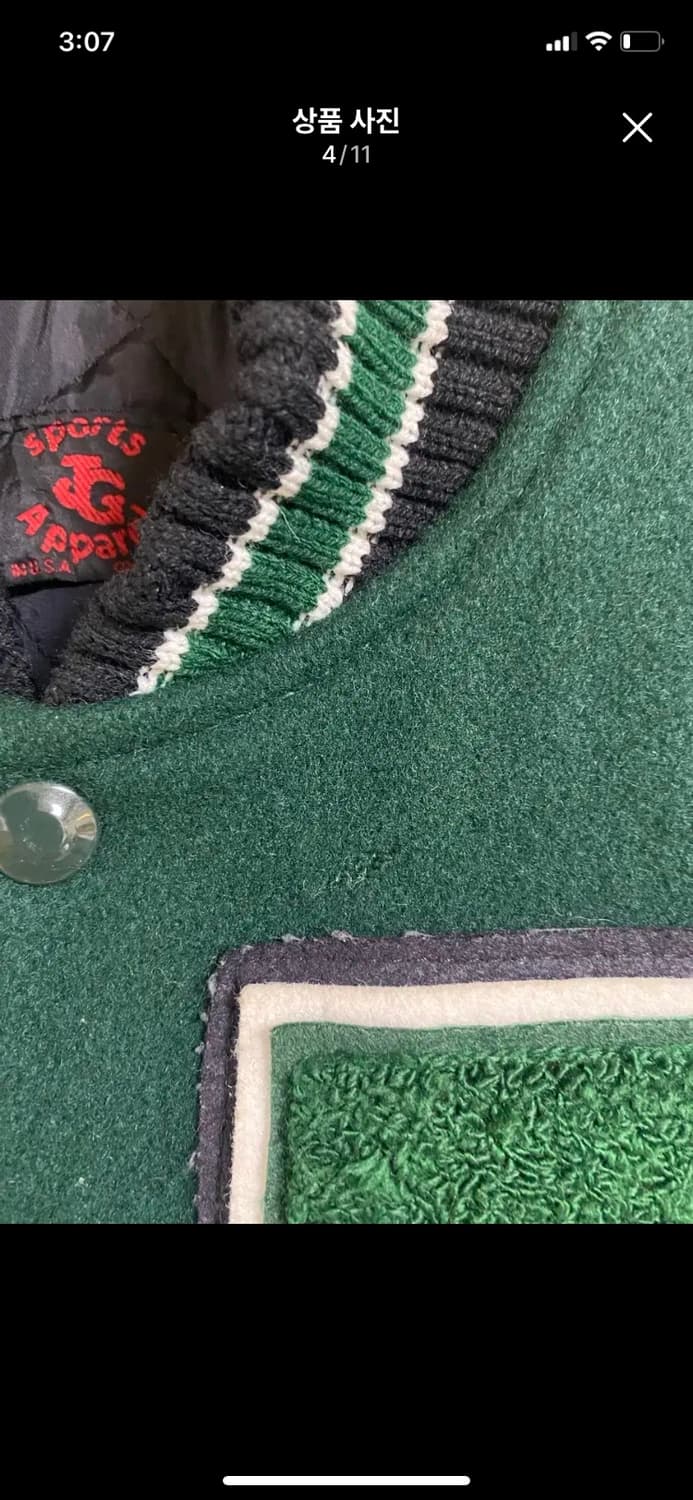 [JG APPAREL] 울레더 바시티 자켓 S사이즈 MADE IN USA 상품이미지4