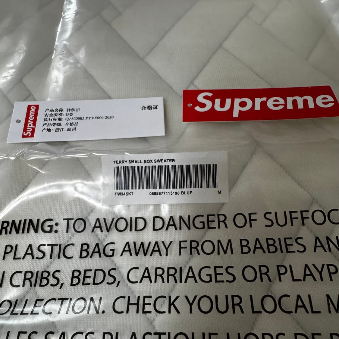 Supreme 테리 스몰 박스로고 스웨터 블루 m 새상품급 상품이미지7