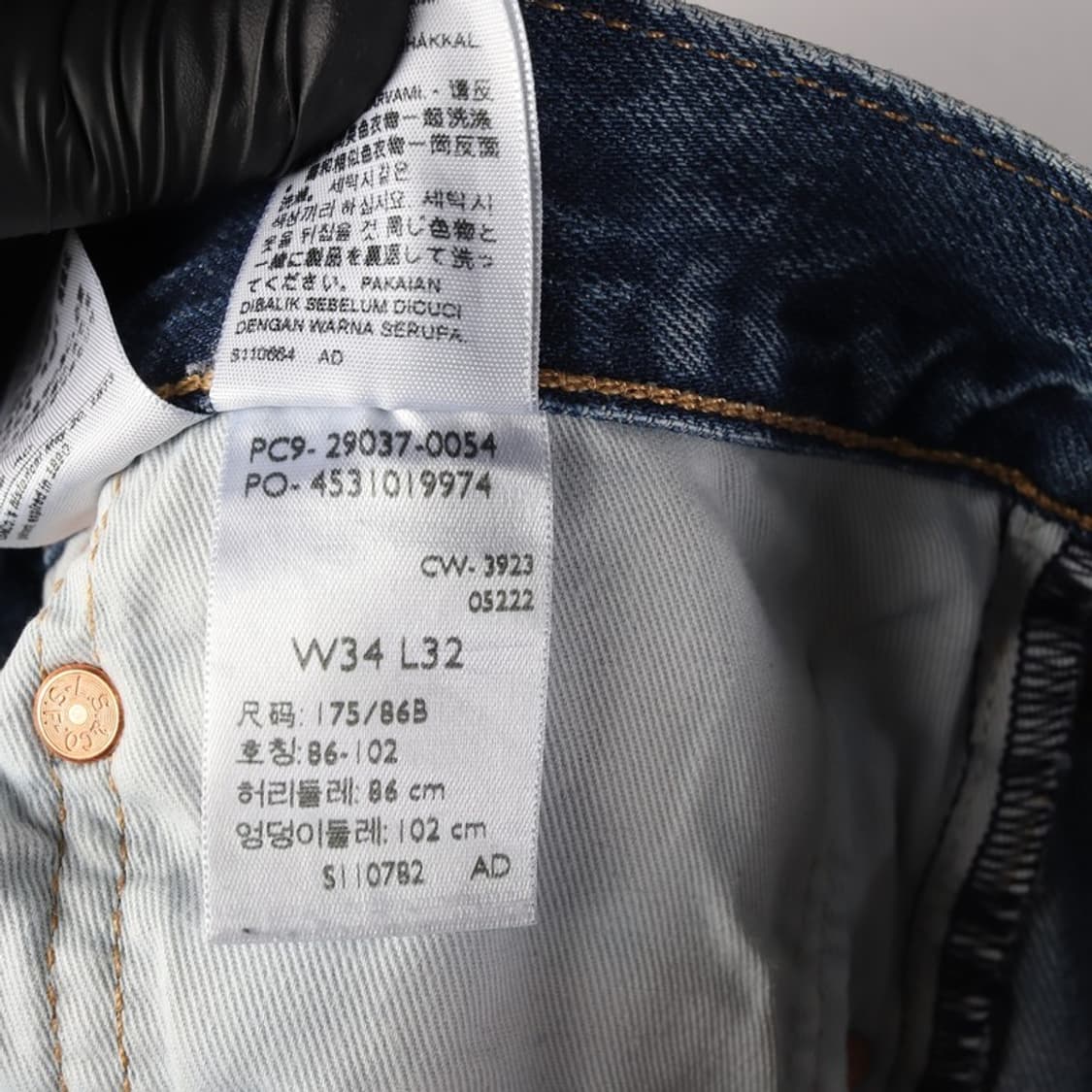 리바이스 워싱 스트레이트 데님 팬츠 34 상품이미지7