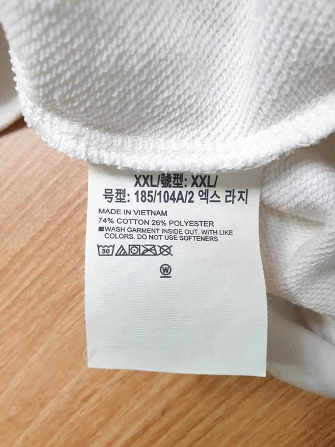 언더아머 남성 화이트 맨투맨 긴팔티 xxl 상품이미지6