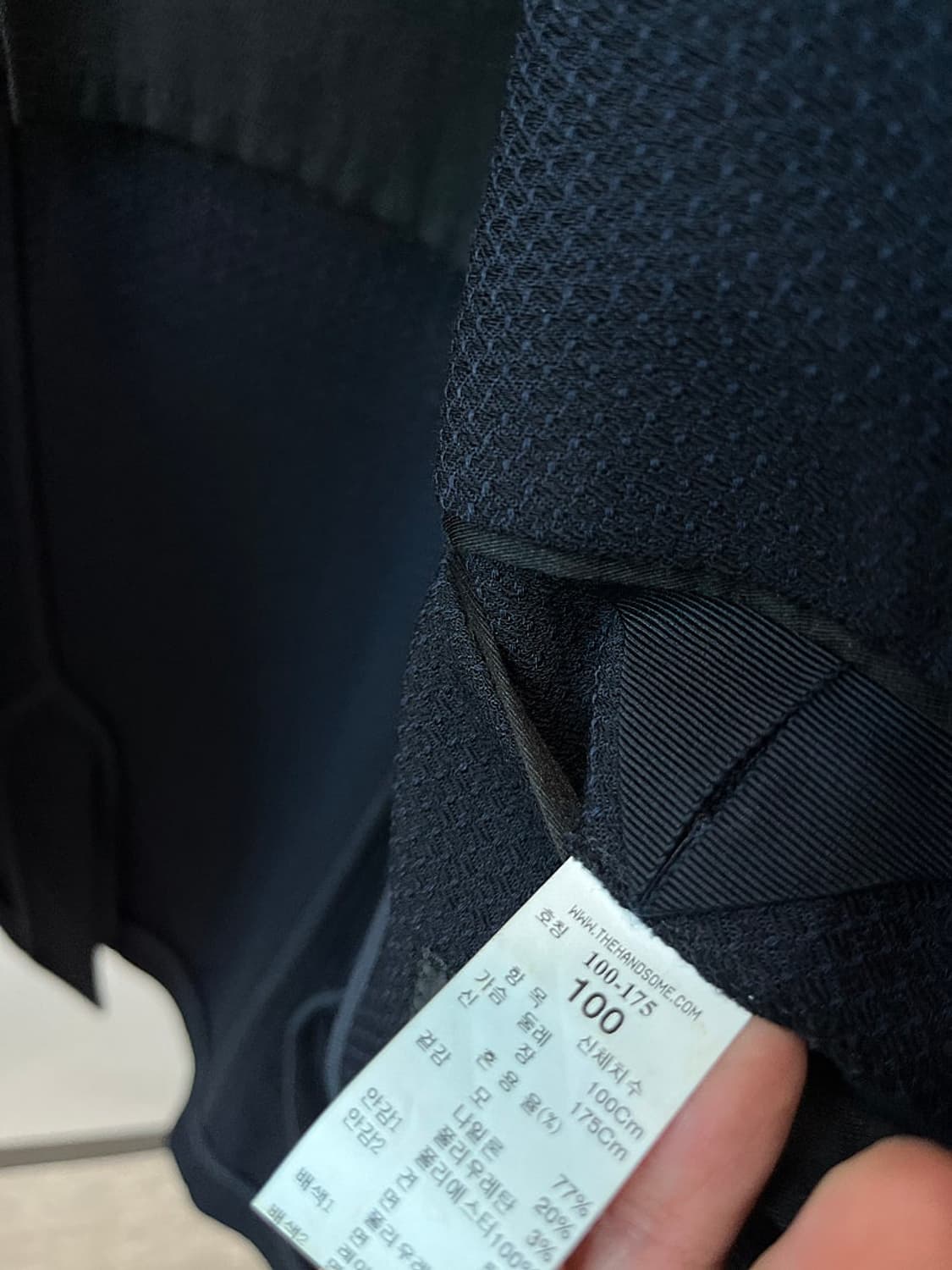 95) 타임 네이비 울자켓  상품이미지3