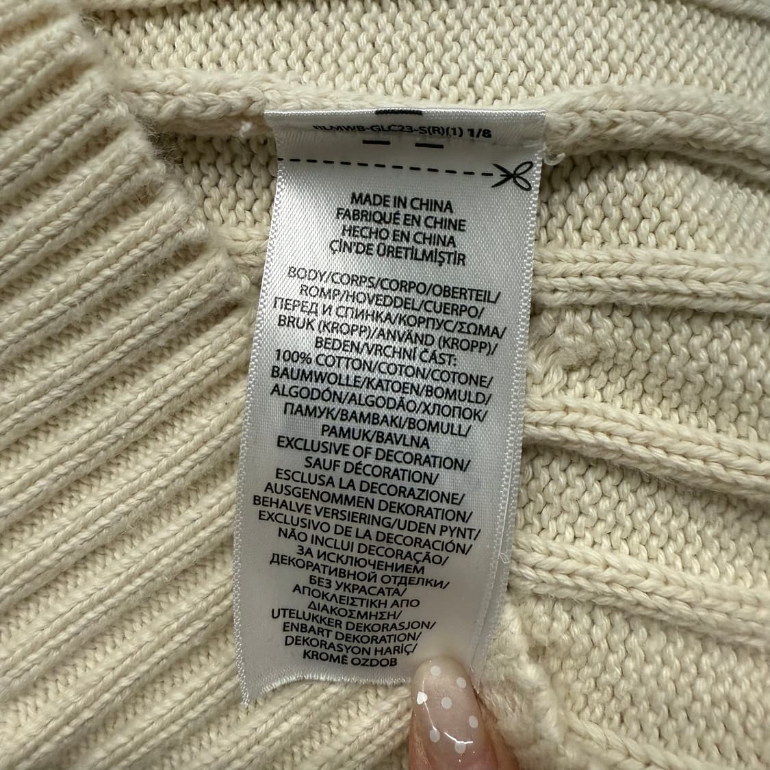 폴로 랄프로렌 화이트 크림 니트 상품이미지6