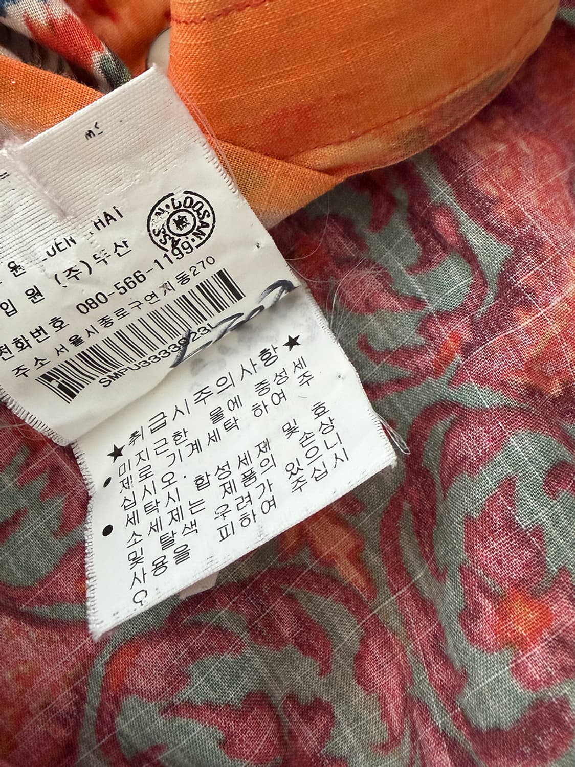 90s 폴로 랄프로렌 웨스턴 셔츠 상품이미지8