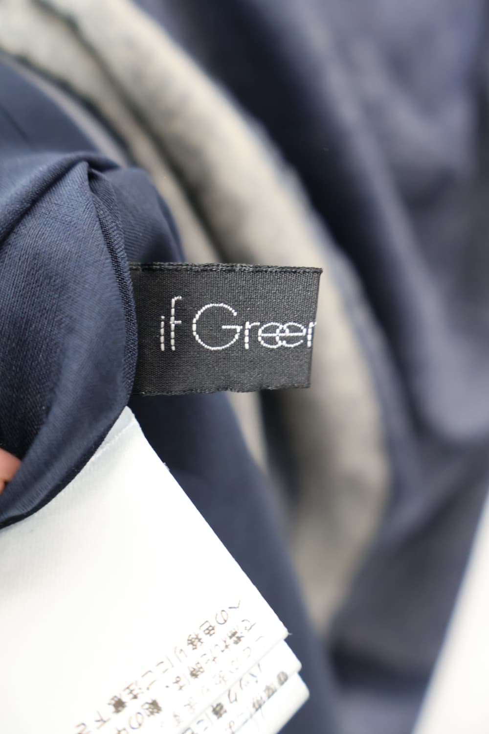 Jpn Linen-Cotton Blend Denim Long Skirt 상품이미지6