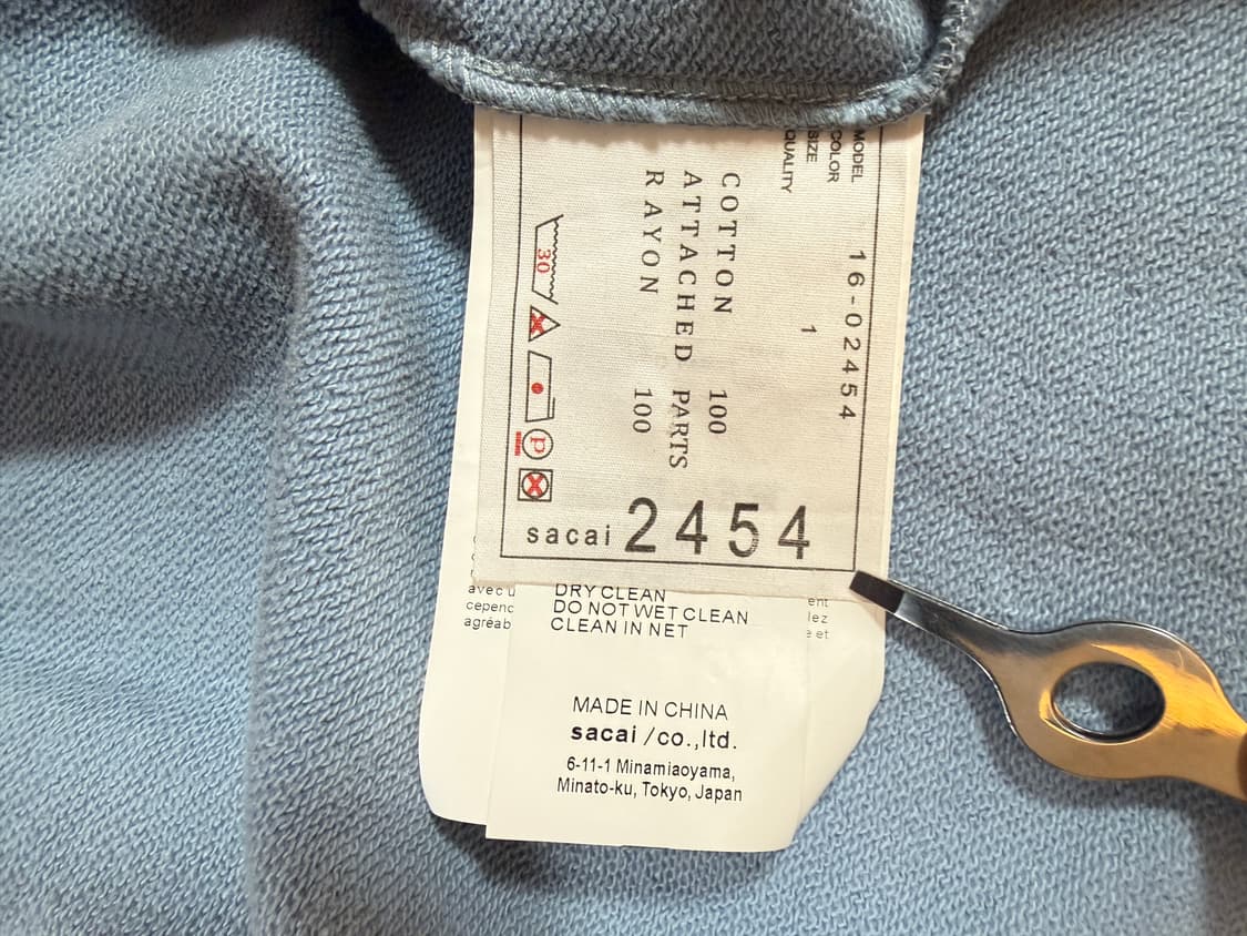 Sacai 스트링 후드집업 상품이미지5