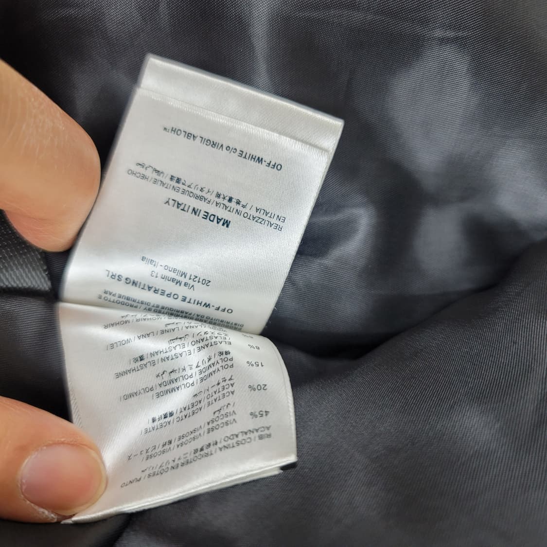 오프화이트마원자켓 상품이미지9